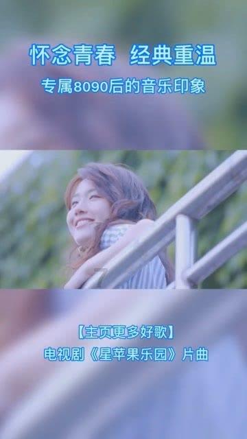 沪江开心词场